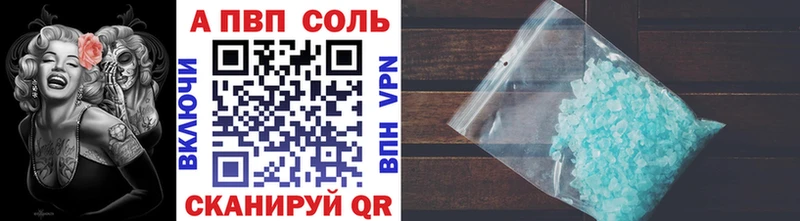 сколько стоит  blacksprut как войти  A-PVP СК КРИС  Ульяновск 