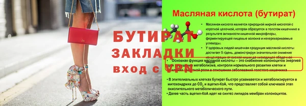 прущие крисы Чегем