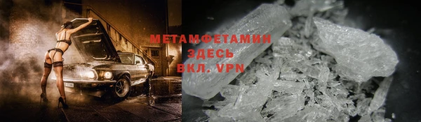 прущие крисы Чегем