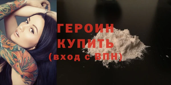 дистиллят марихуана Чердынь