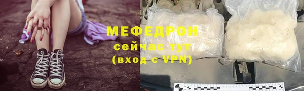 дистиллят марихуана Чердынь