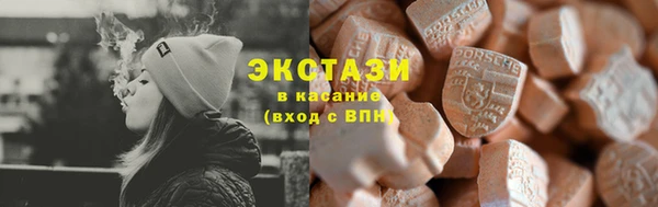 дистиллят марихуана Чердынь