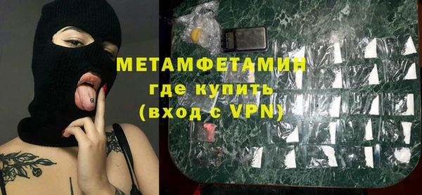 прущие крисы Чегем