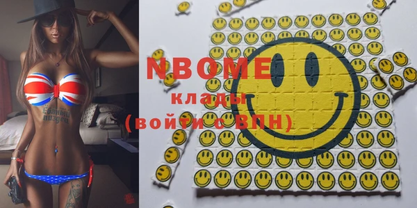 дмт Чекалин