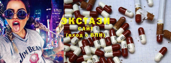 Альфа ПВП Богородск
