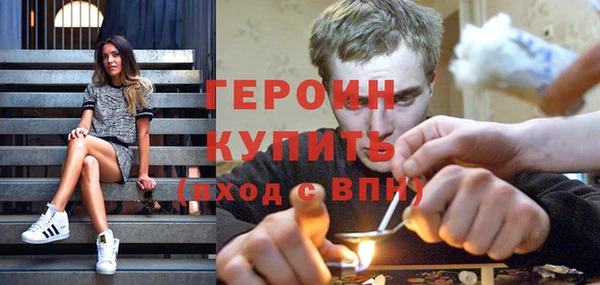 дмт Чекалин