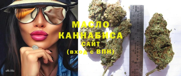 прущие крисы Чегем
