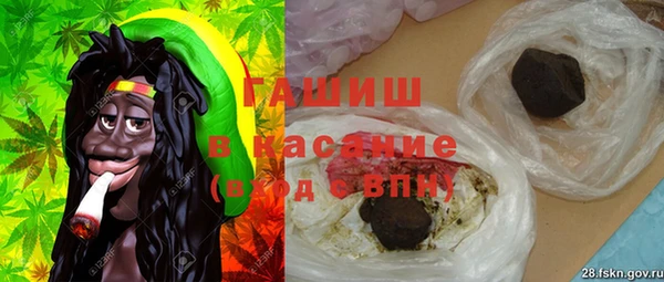 гашик Богородицк