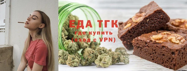 дмт Чекалин