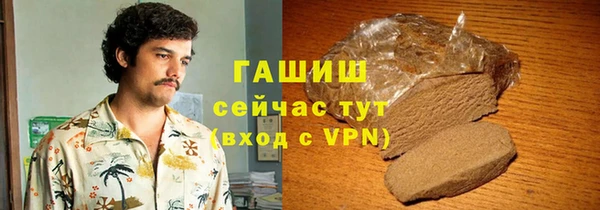 прущие крисы Чегем