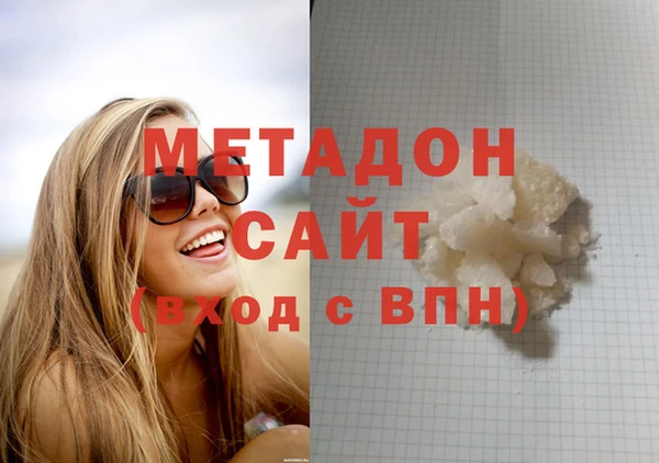 дмт Богданович