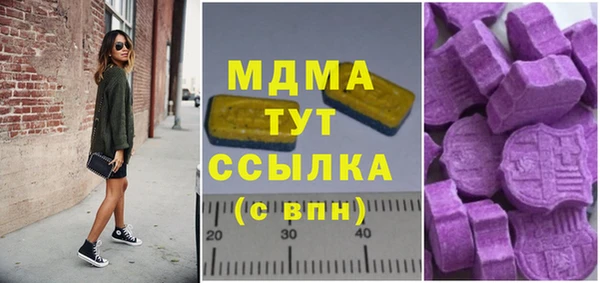 дмт Чекалин