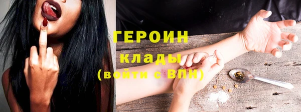 дмт Чекалин