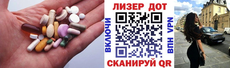 LSD-25 экстази кислота купить наркоту Ульяновск